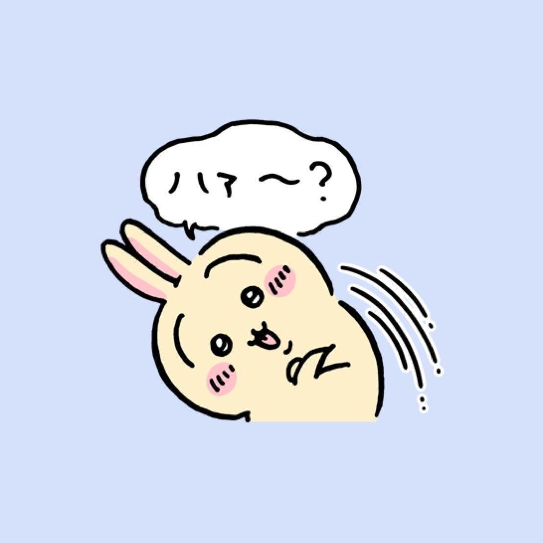 u_S_a_G_i avatar