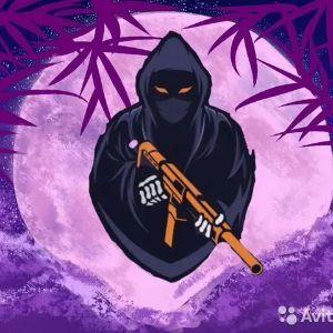 Bufono avatar