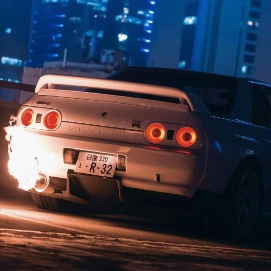 skyline- avatar