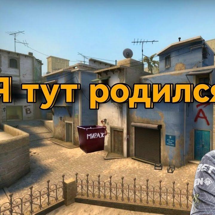 Garbin74 avatar