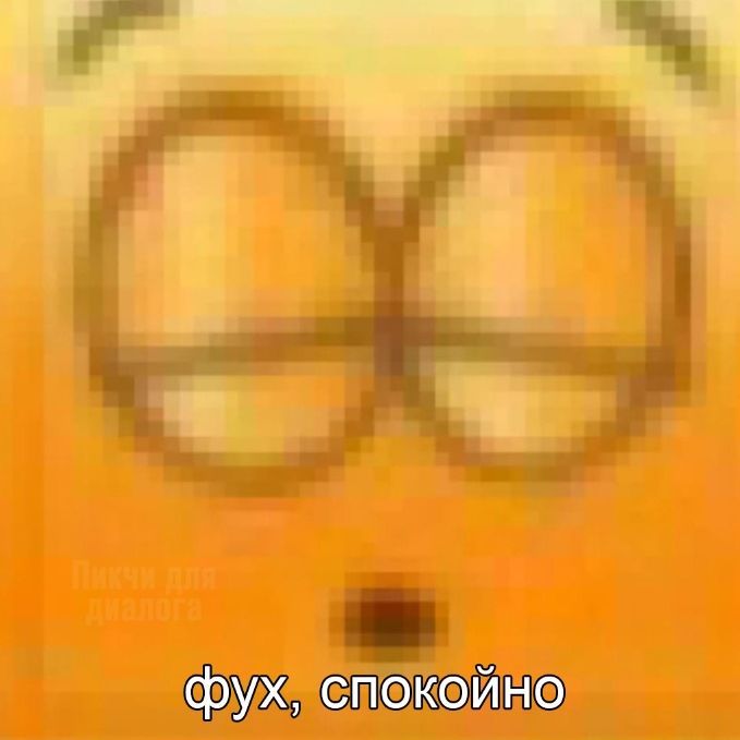 MCsoloplayer