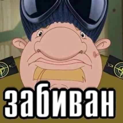 flyz0r666 avatar