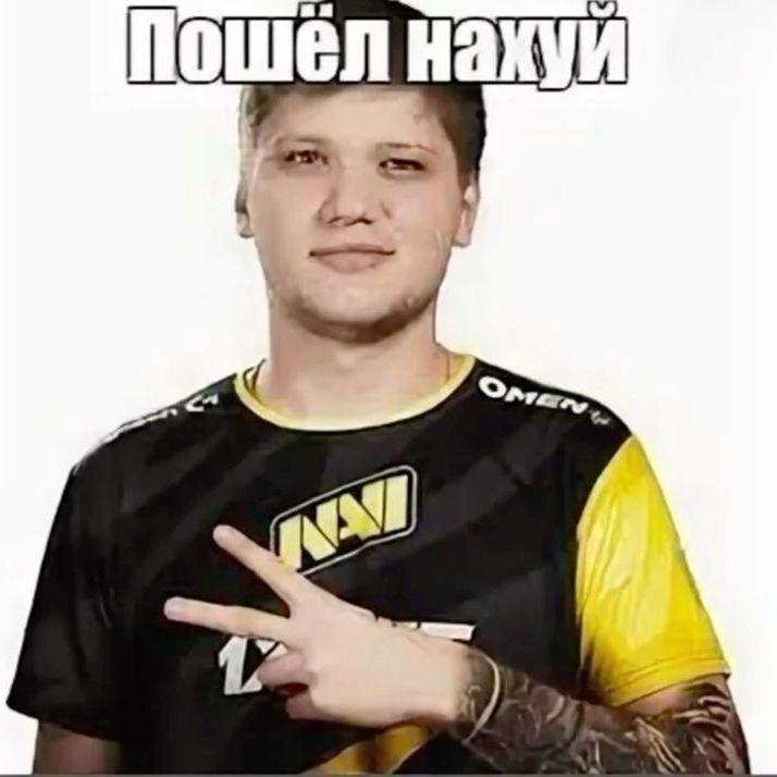 AmiGokz