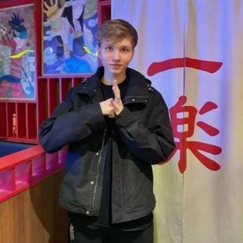 czerwinnn21 FACEIT avatar