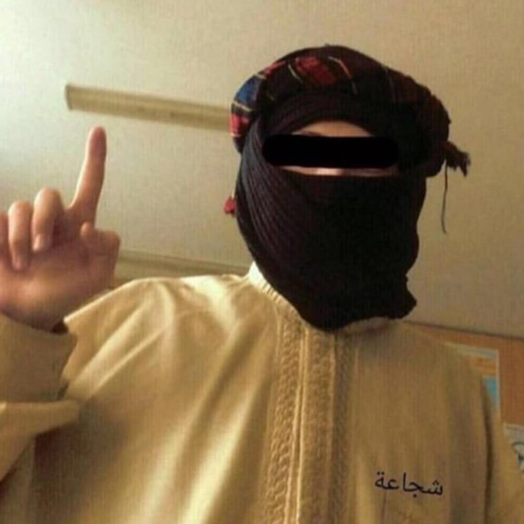 lonerl66 avatar
