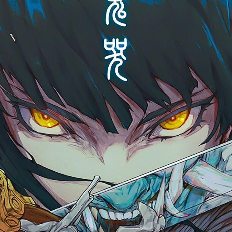 katalizatoor avatar