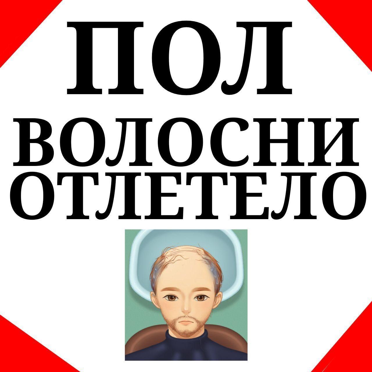 Kocherga2 avatar