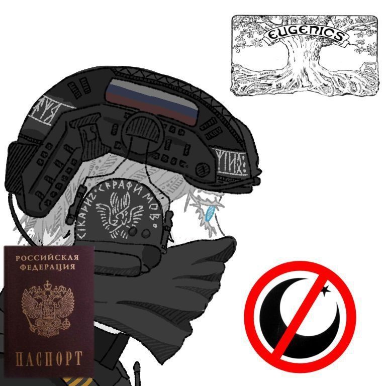 trolpatrol