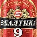 bong997