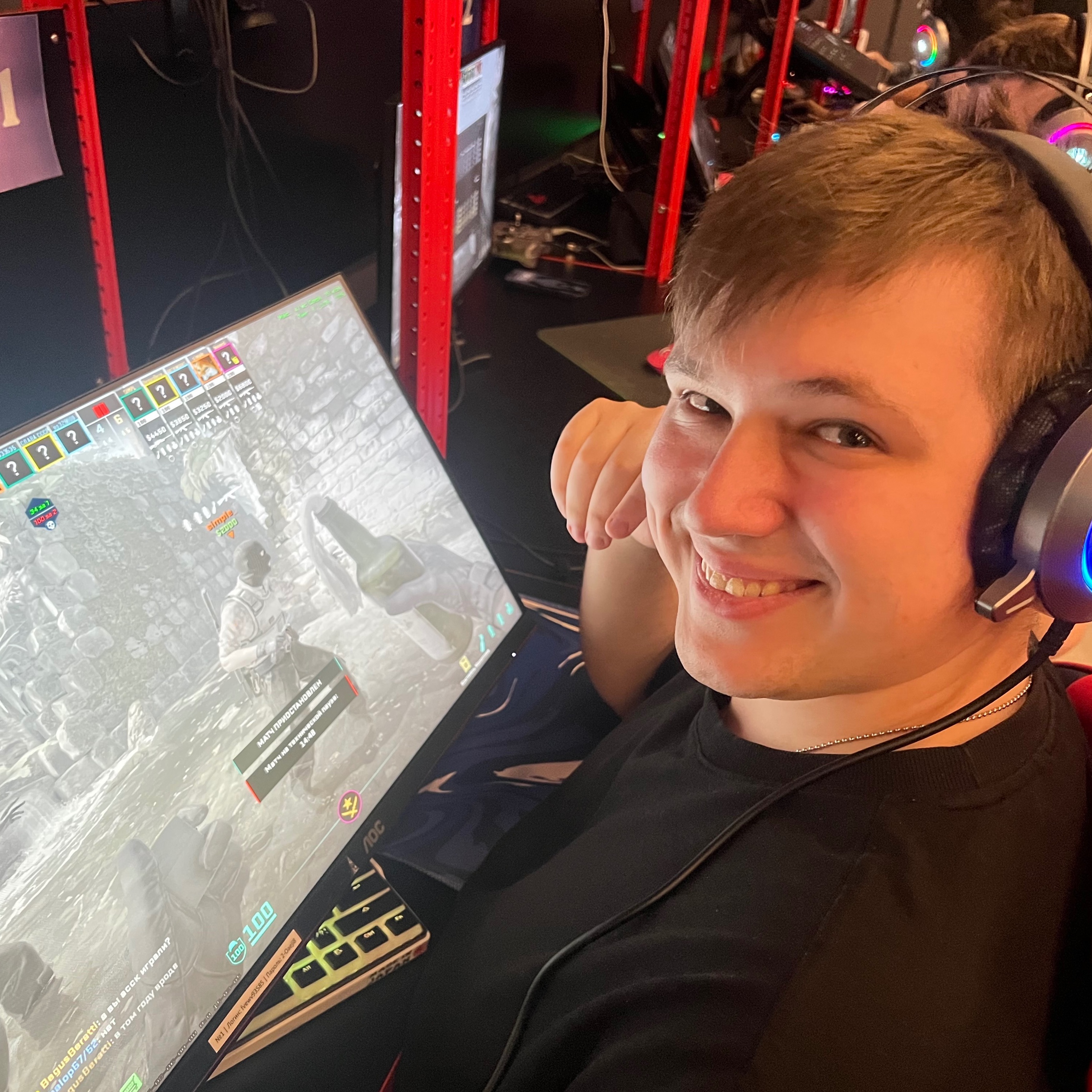 Traweru FACEIT avatar