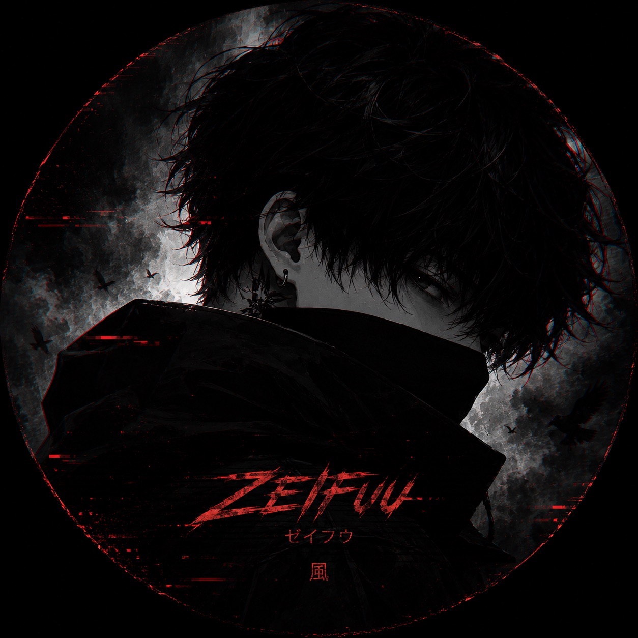 Zeifuu