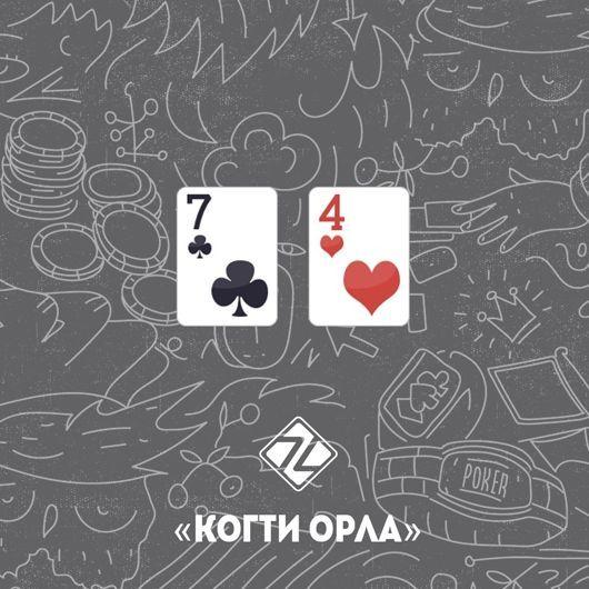 KorTu74 avatar