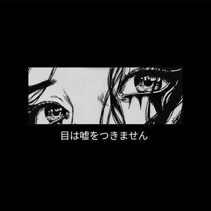 kanjiro- avatar