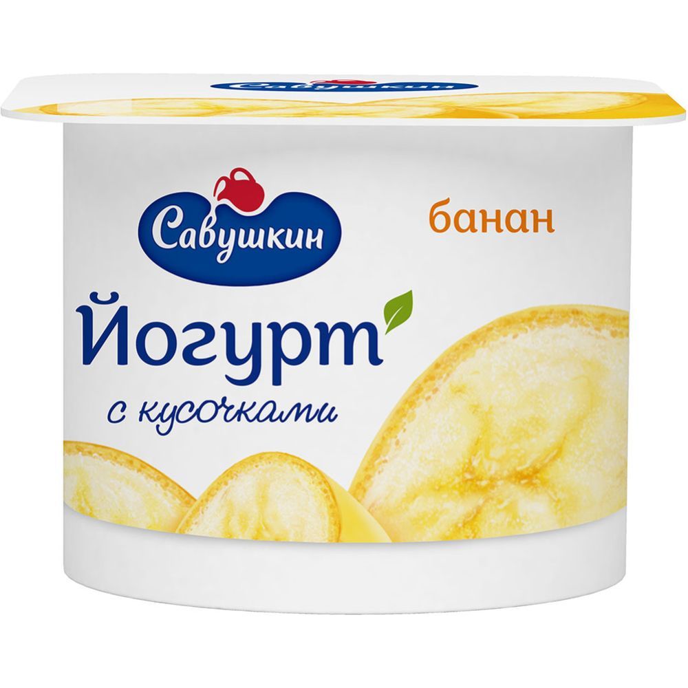 keytalin