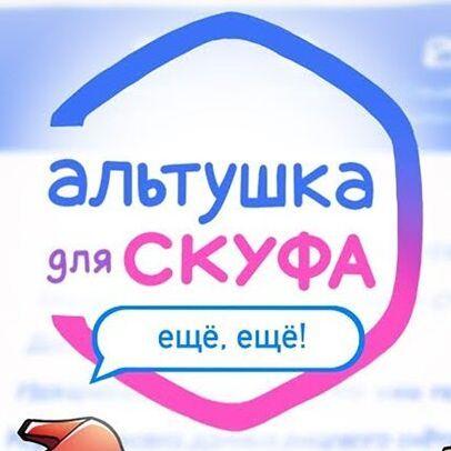 UwUwkaaaa avatar