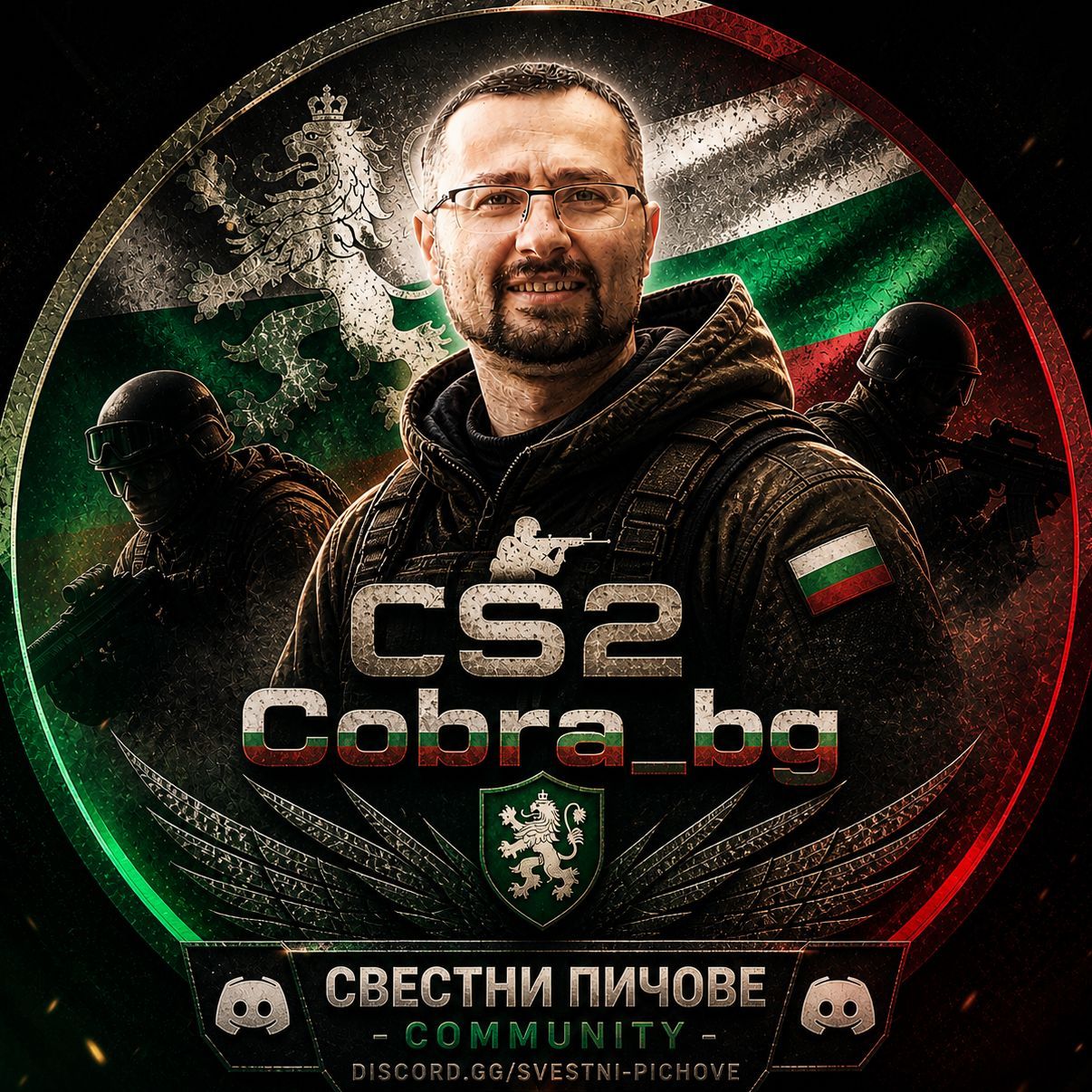 Cobra_bg - Player Profile - FACEIT.com