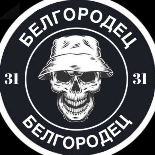 ARTEMFORTOB