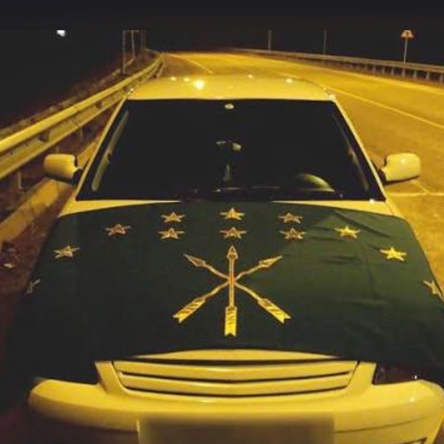 saif_a7a
