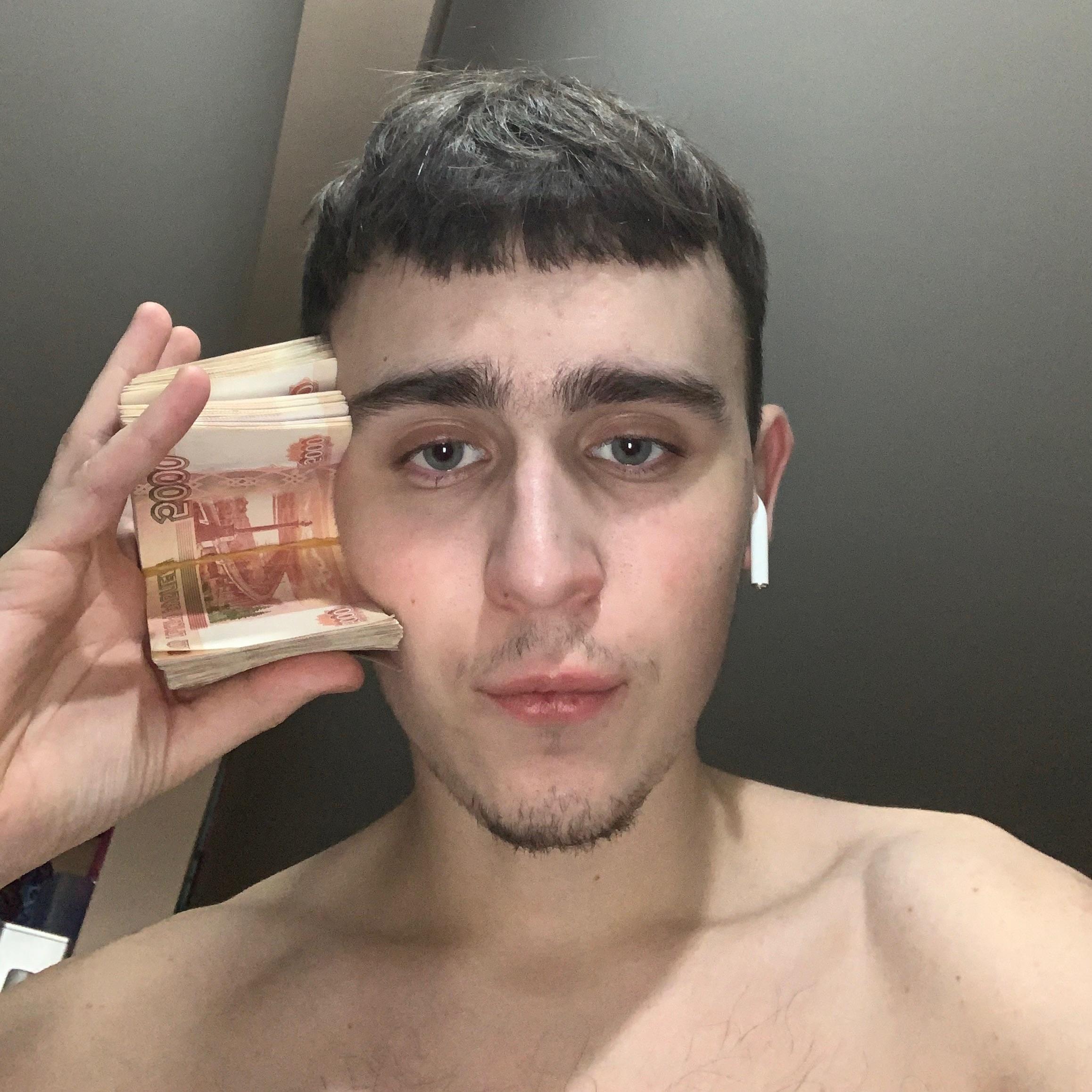 danil4ort avatar