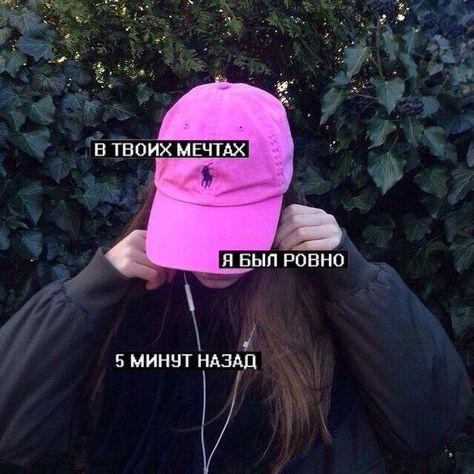 Trasher2k17 avatar