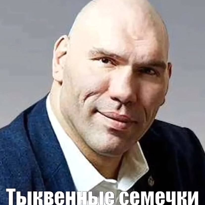 mlpopka