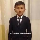 x3L1x0