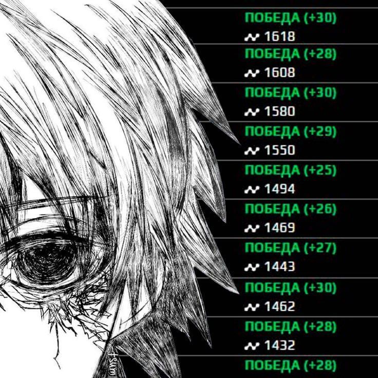 team_-agl_