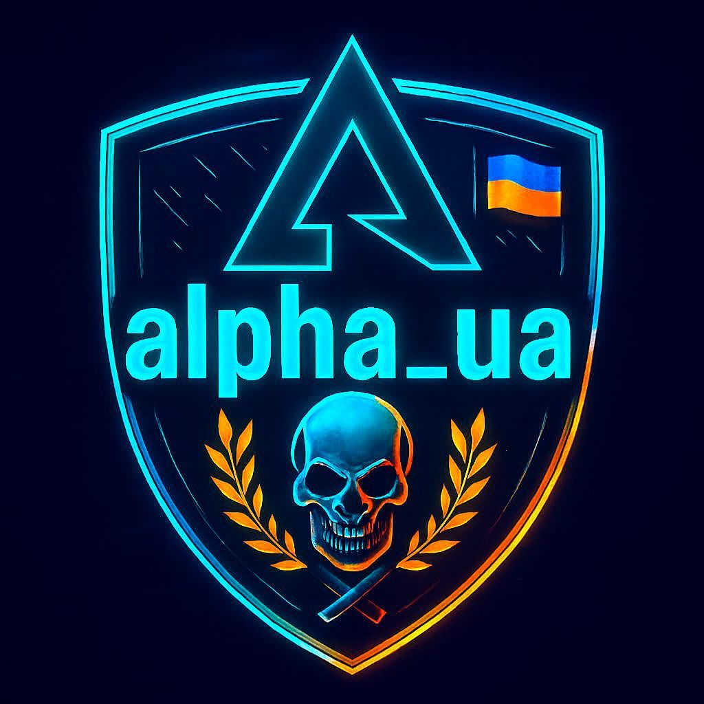 -alpha-ua