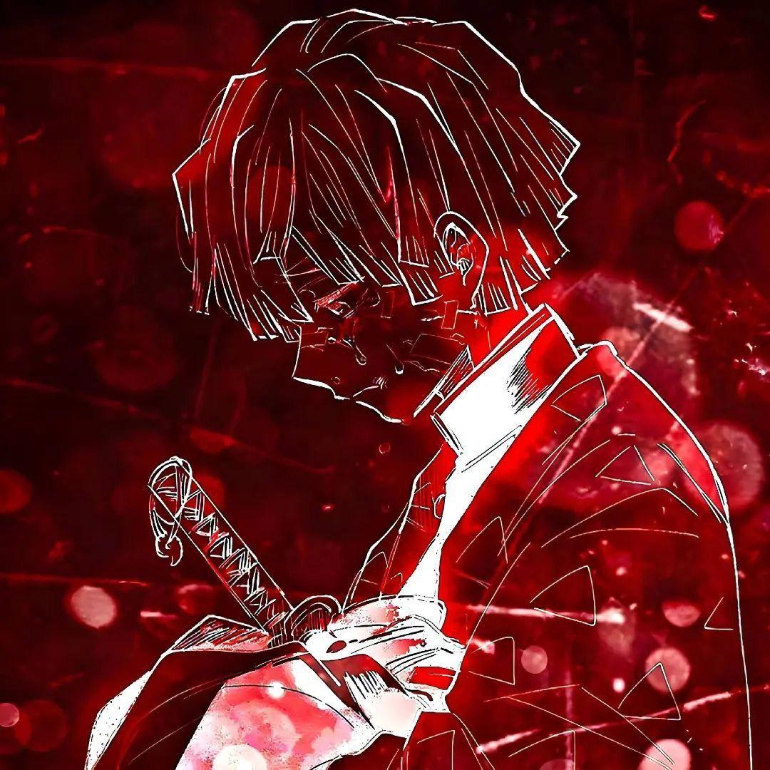 Akio_ avatar