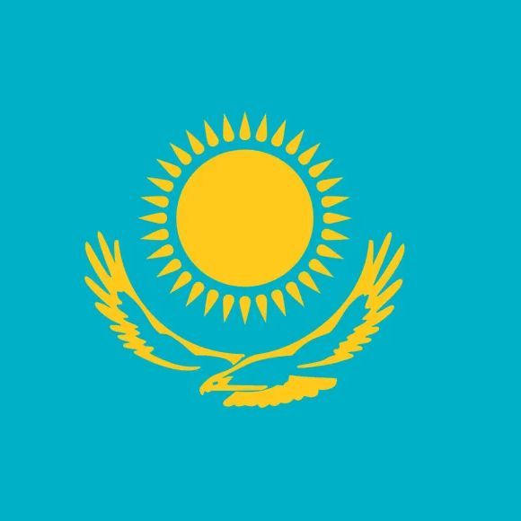 KazakhPeek