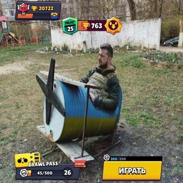 _RapiDo