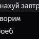 FAssTk avatar