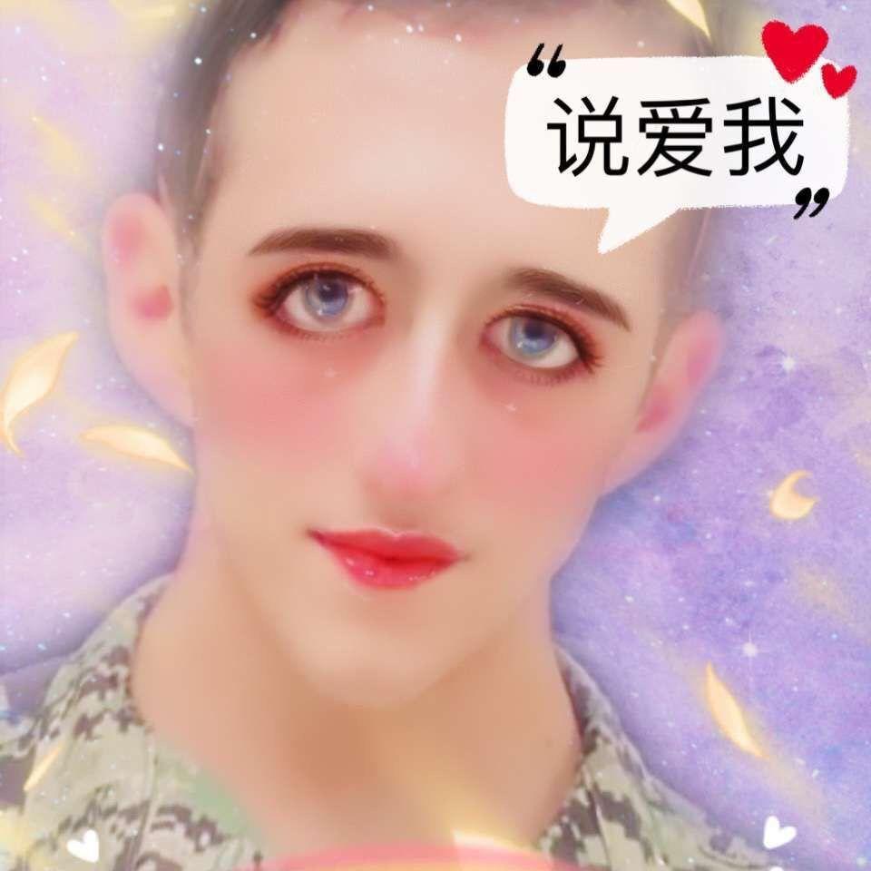 tinkiewinki avatar