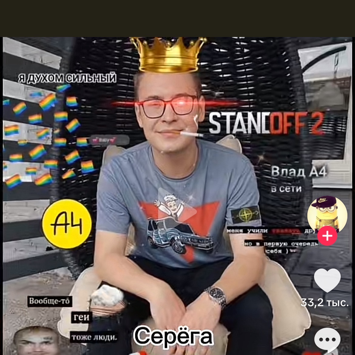 serverapi avatar