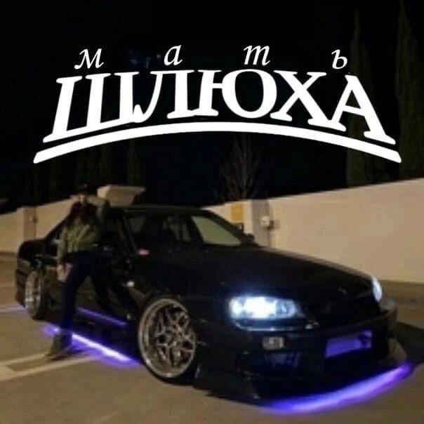 e4po4makich