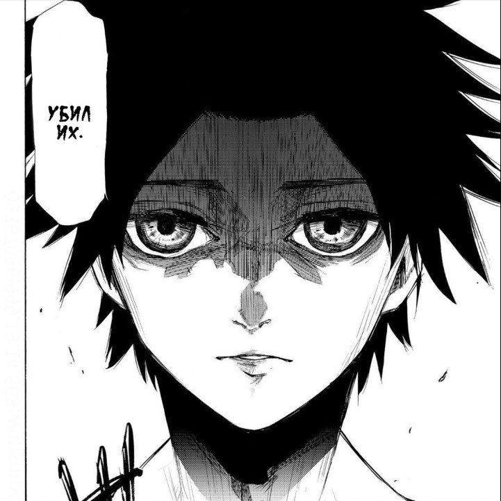 pon4i_ avatar