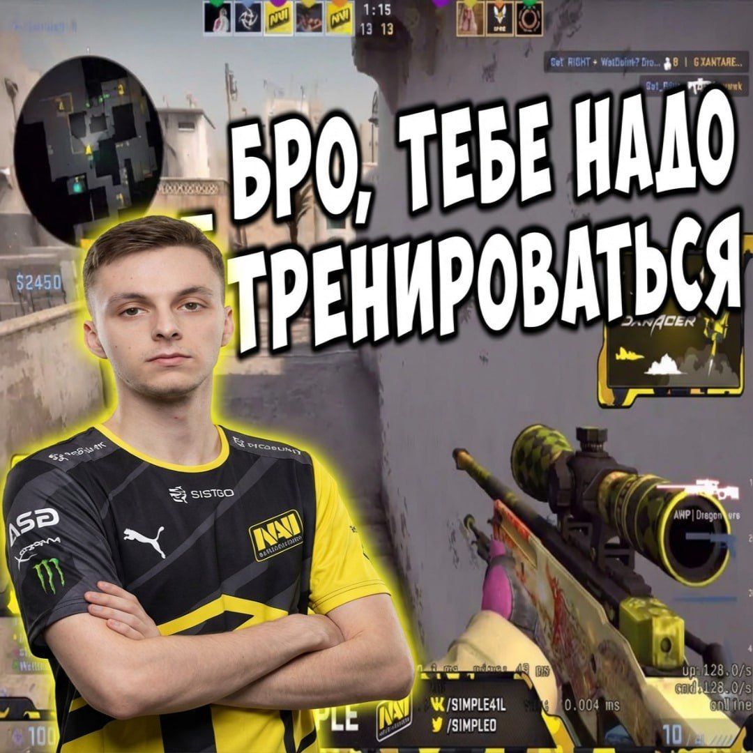 TEMich_BAKIN