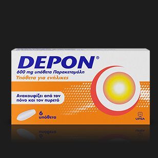 MrDepon