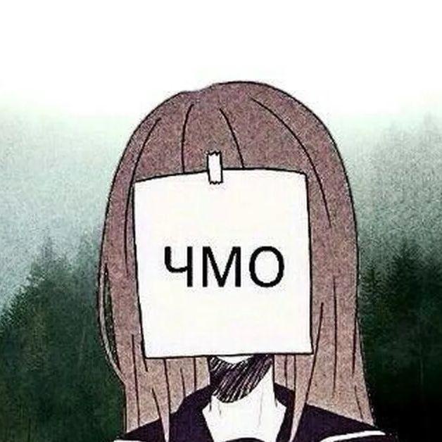 Scoko1 avatar