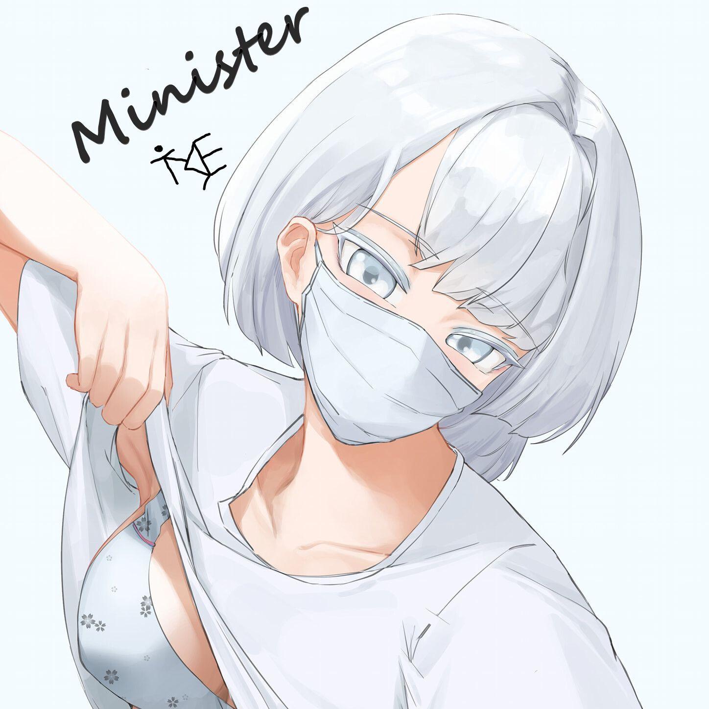 Minister997 avatar