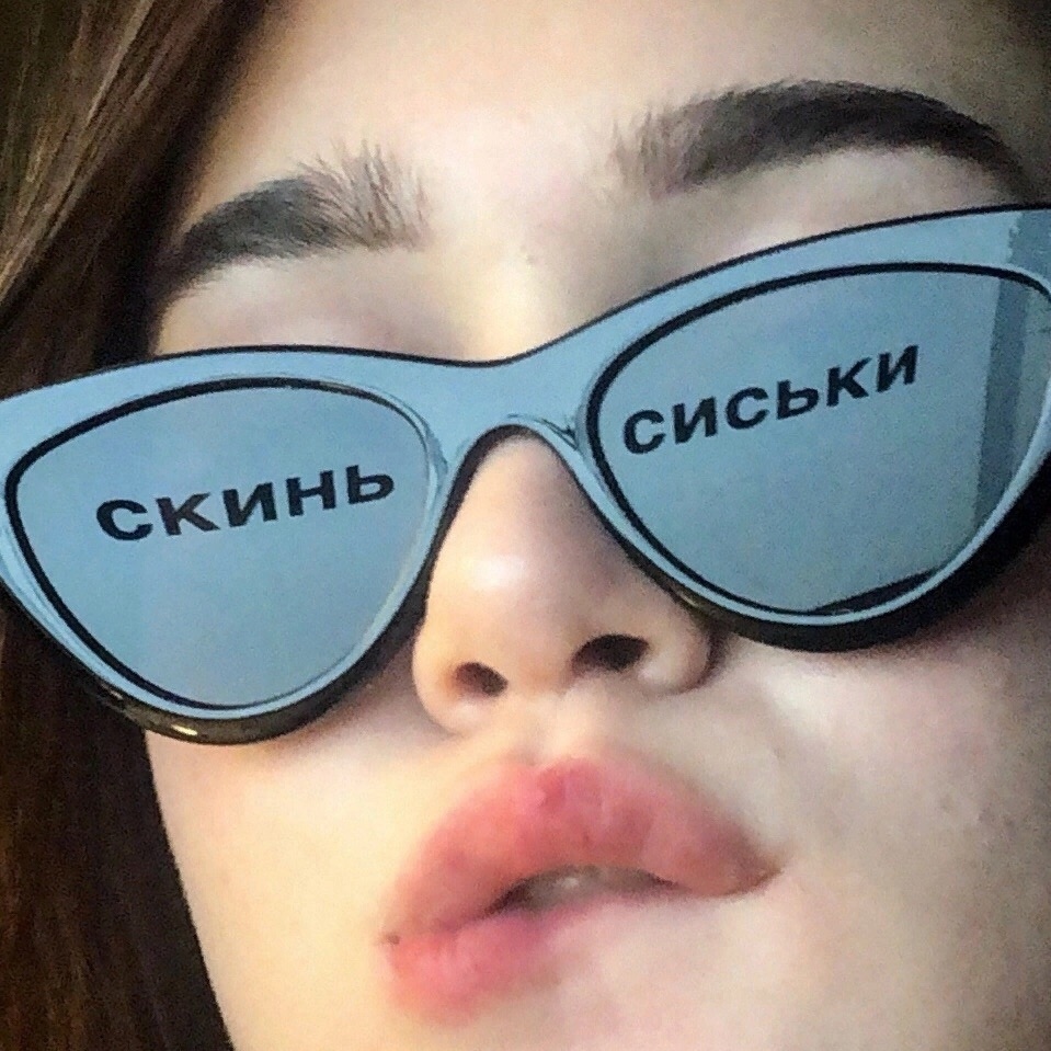 CookieCum