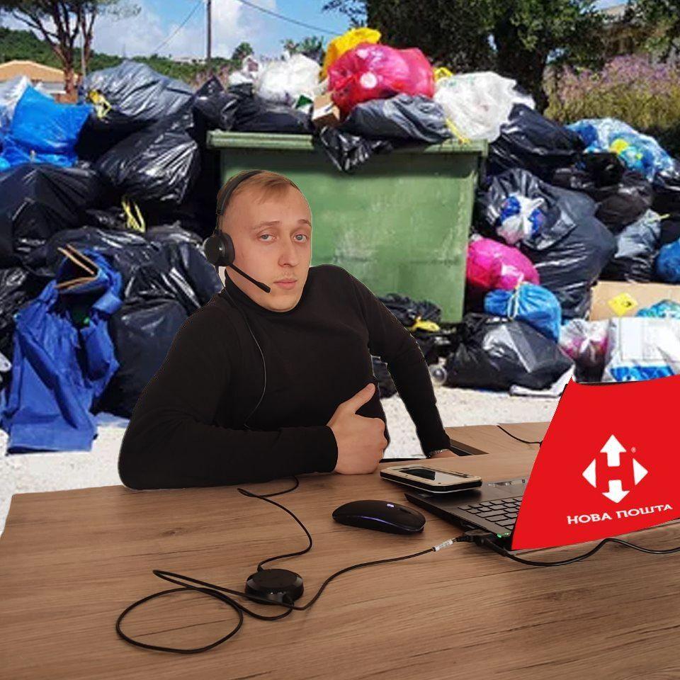 TRIGGERED_v avatar
