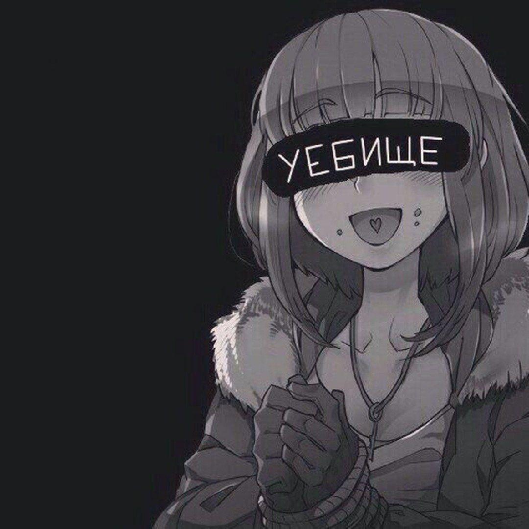 IMYYDAK