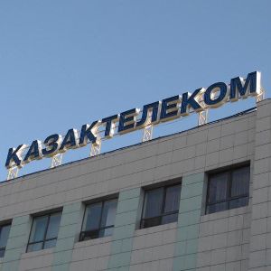 QotaQtelecom