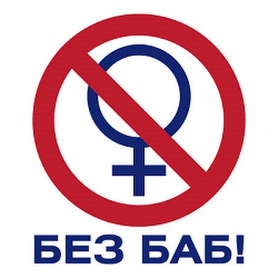 ZaVupkin avatar