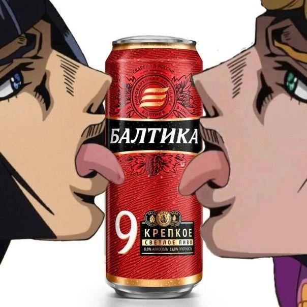 baltika_18