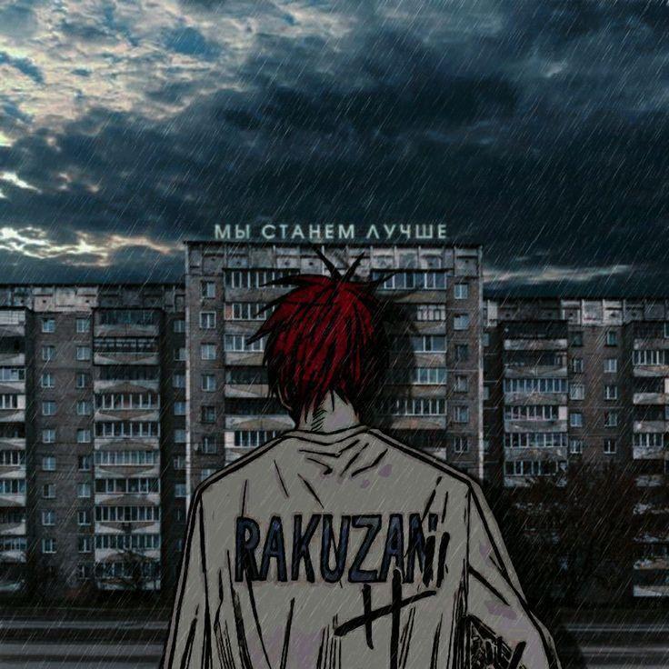 Rezzonanss avatar