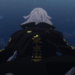 Tokyo Manji