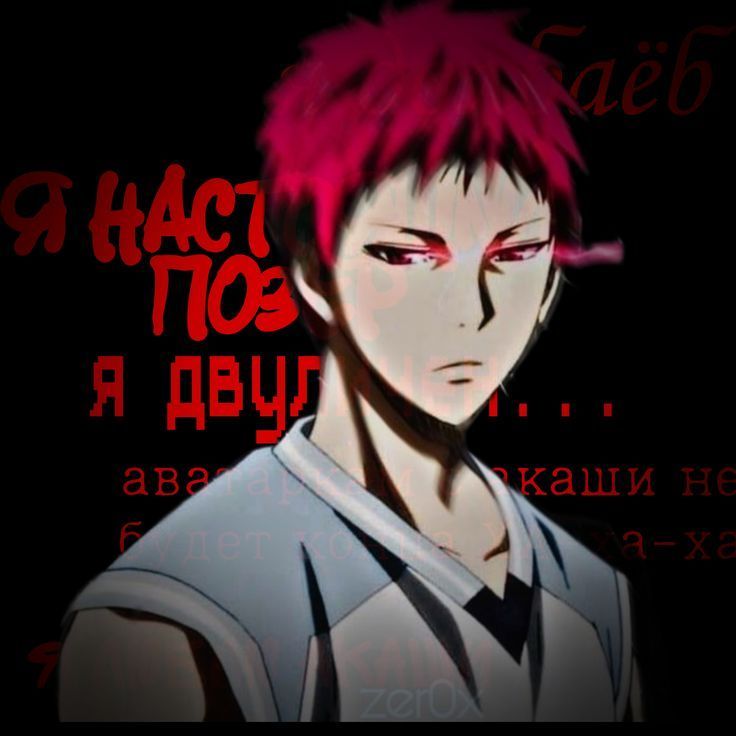 izumik82 avatar
