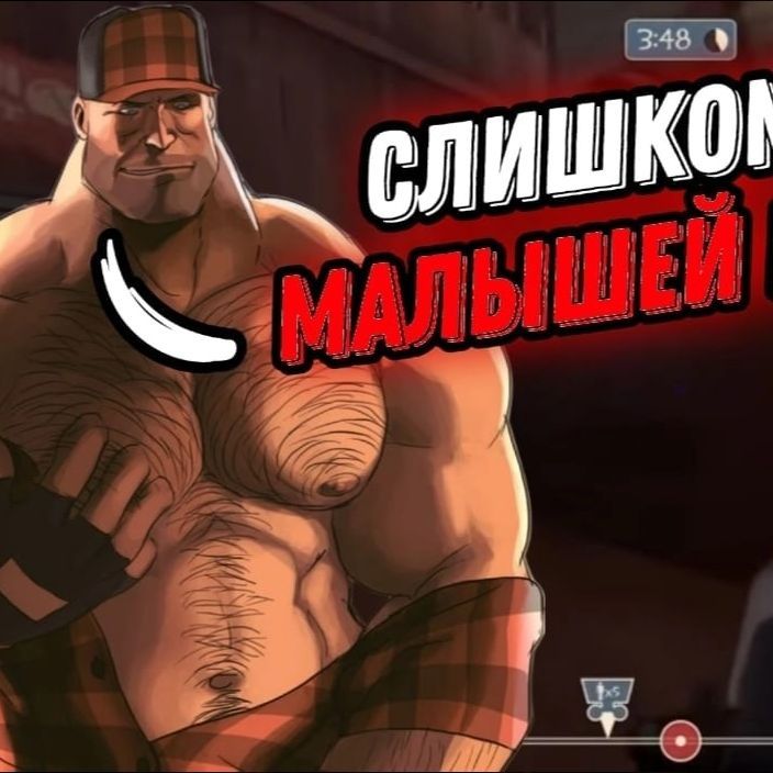 wargo3 avatar